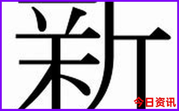 湖南都有哪些景点