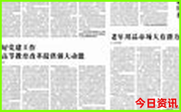新澳门内部一码精准公开